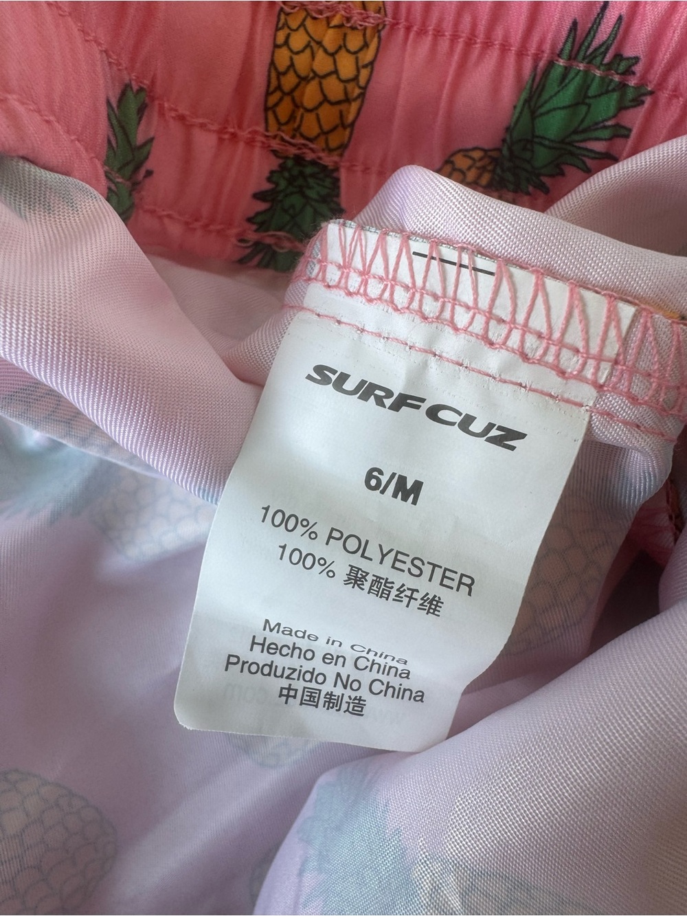Surf Cuz Women’s Tropical Fruit Print Swim/Board Shorts Bundle of Two Sz M EUC - Picture 6 of 16
